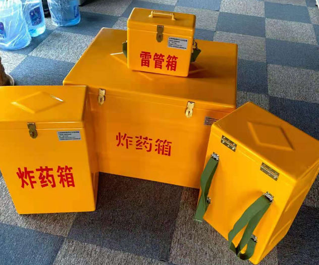 清水河炸药雷管箱的型号那么多，应该如何选择？