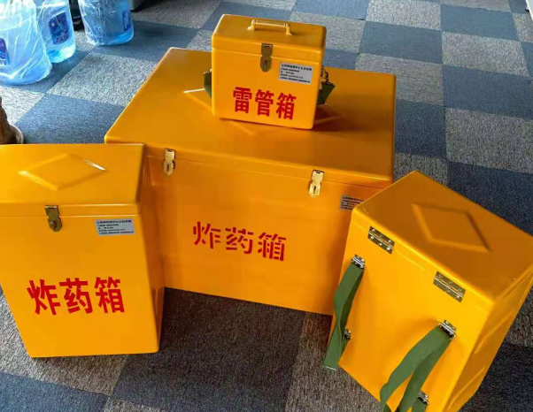 清水河不同环境下如何选择炸药箱雷管箱