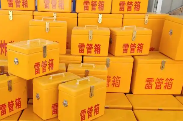 清水河矿用炸药箱和雷管箱的运输安全指南