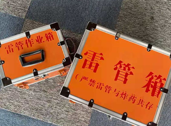 清水河雷管箱规范存放管理标准