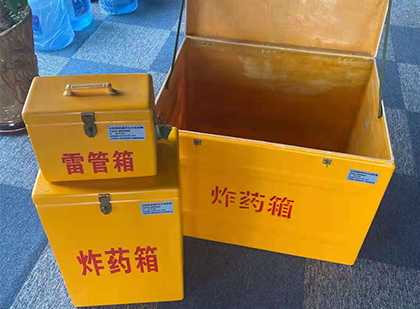 清水河雷管箱外观设计的功能性与行业应用趋势