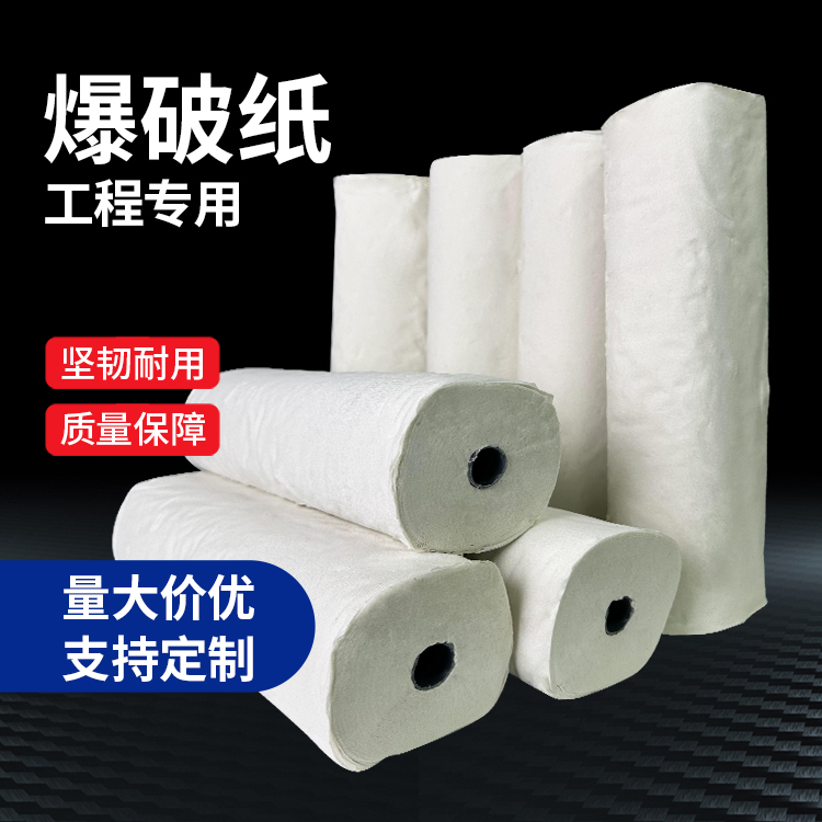 清水河什么是液氧爆破技术？